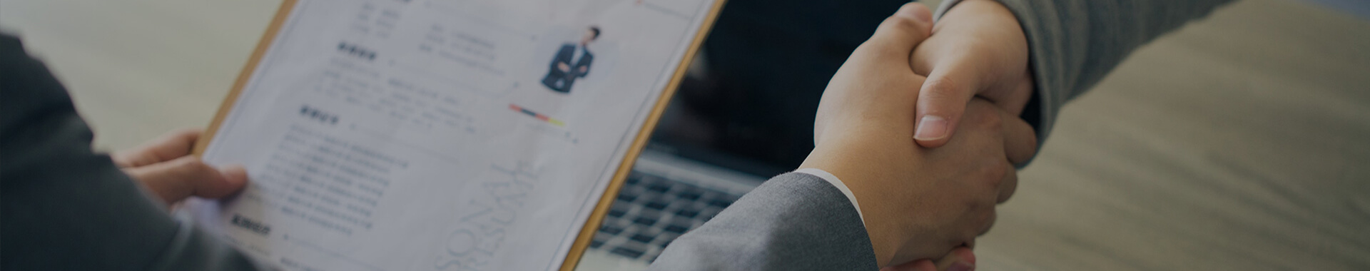 招贤纳士 招贤纳士